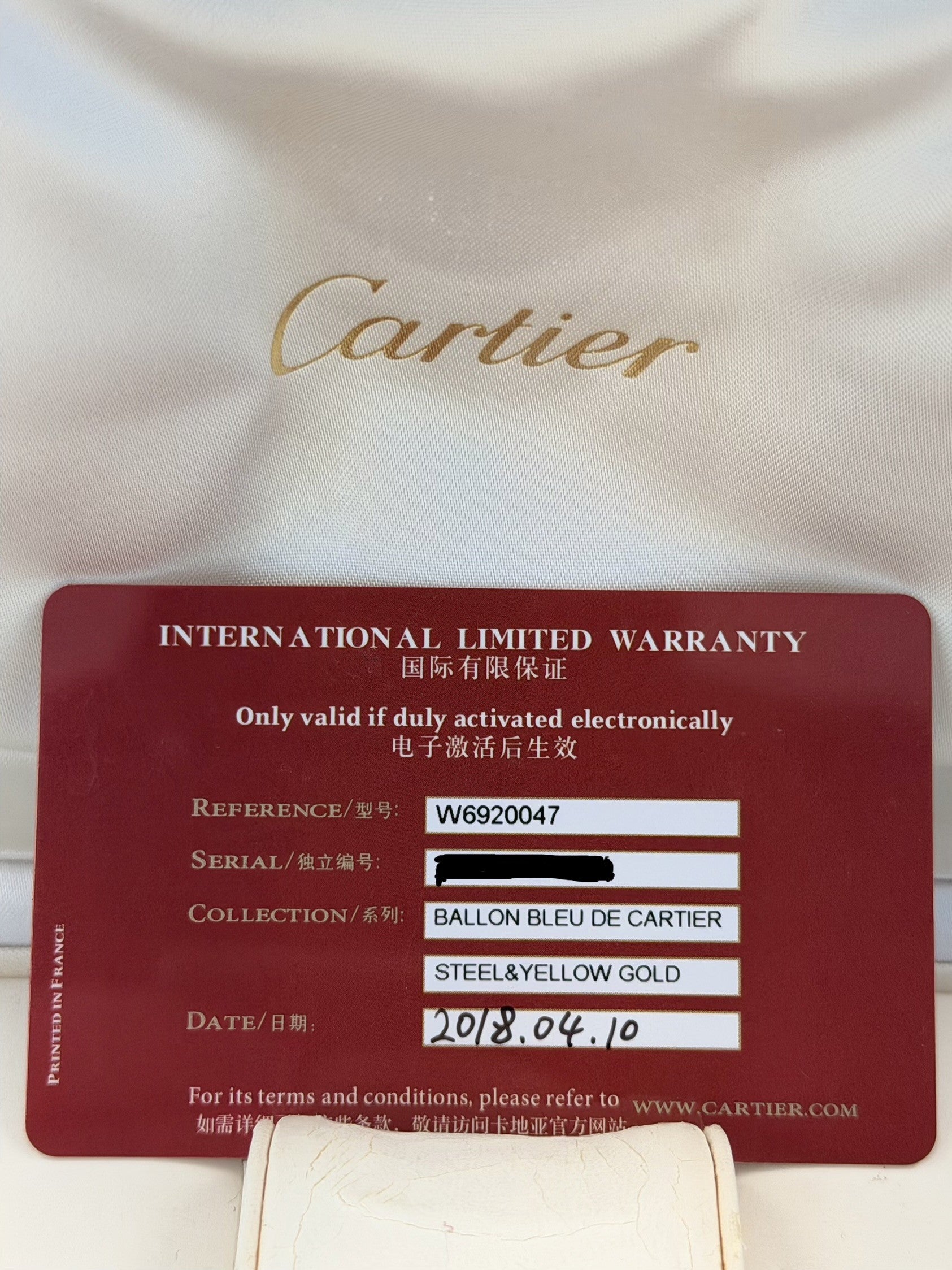 2018 Ballon Bleu de Cartier W6920047